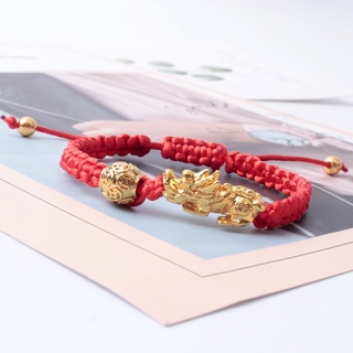 Red Rope Woven Transfer Beads Pixiu Lucky Bracelet To Ward Off Evil Spirits And Attract Wealth Transfer Hand Rope Fashion Jewelry Accessories #9