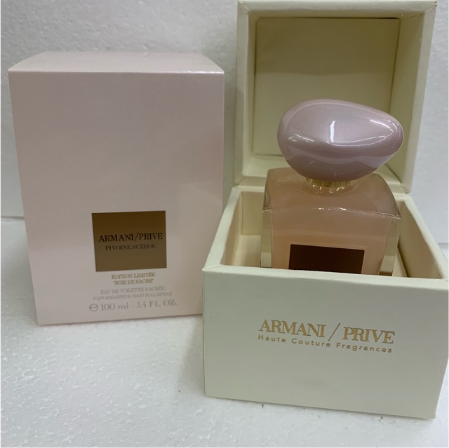 Armani/Prive Pivoine Suzhou Edition 