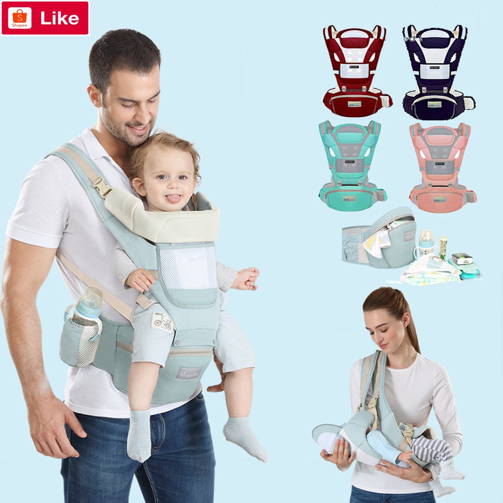 hip seat carrier