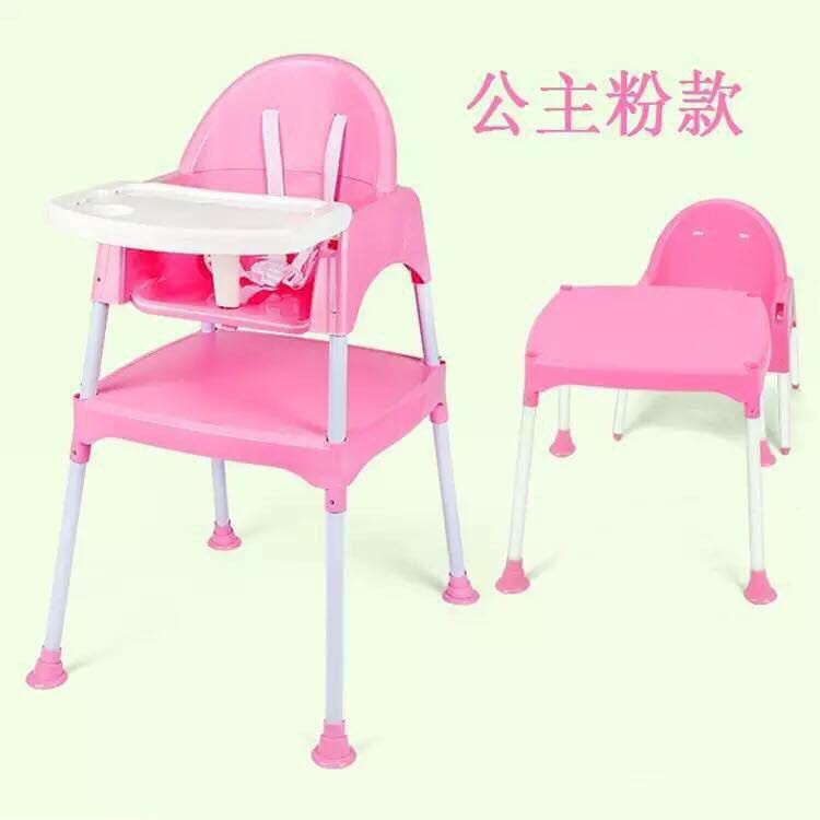 Cod High Chair Baby 2in1cod Table And Chair For Kids Set