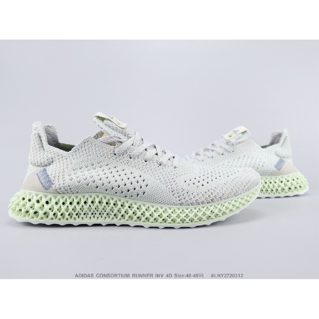 adidas consortium runner inv 4d