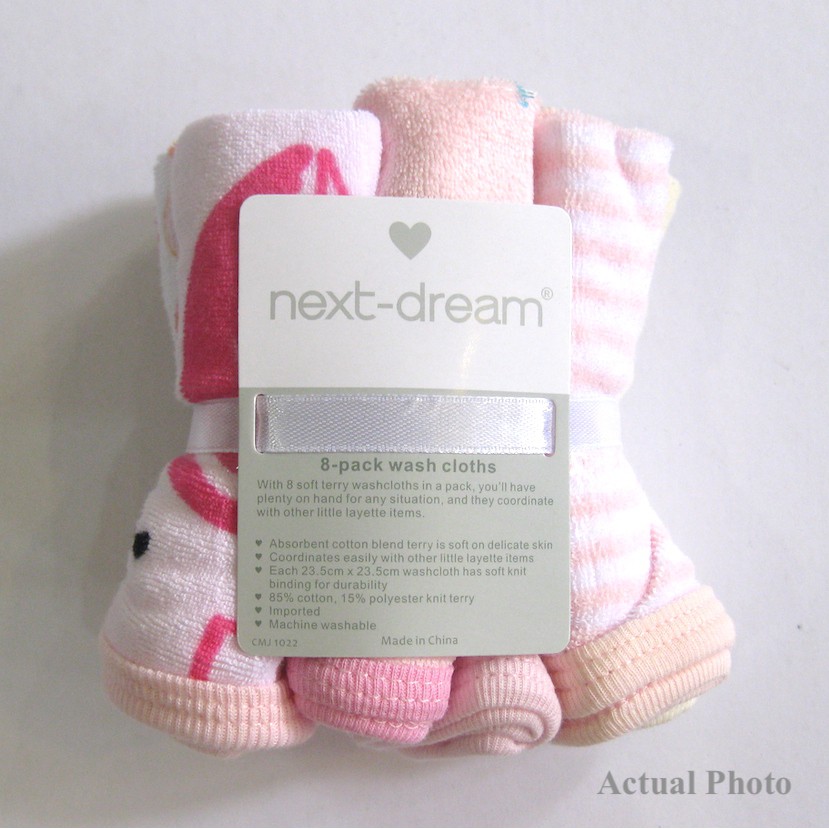 next baby cloth