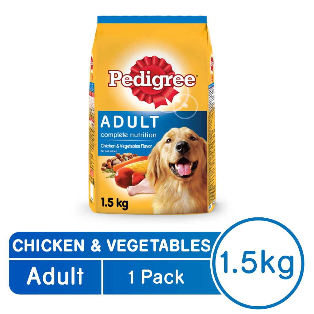 pedigree 5kg price