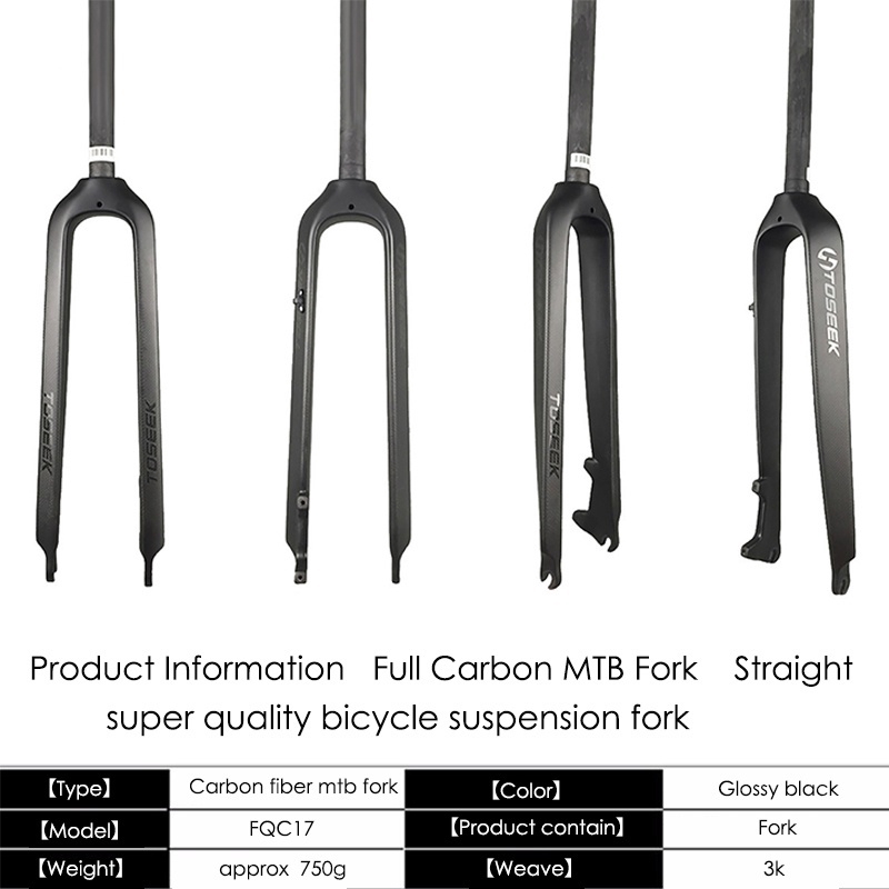 carbon fiber suspension fork