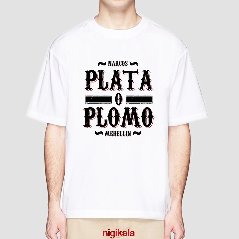 t shirt narcos nike