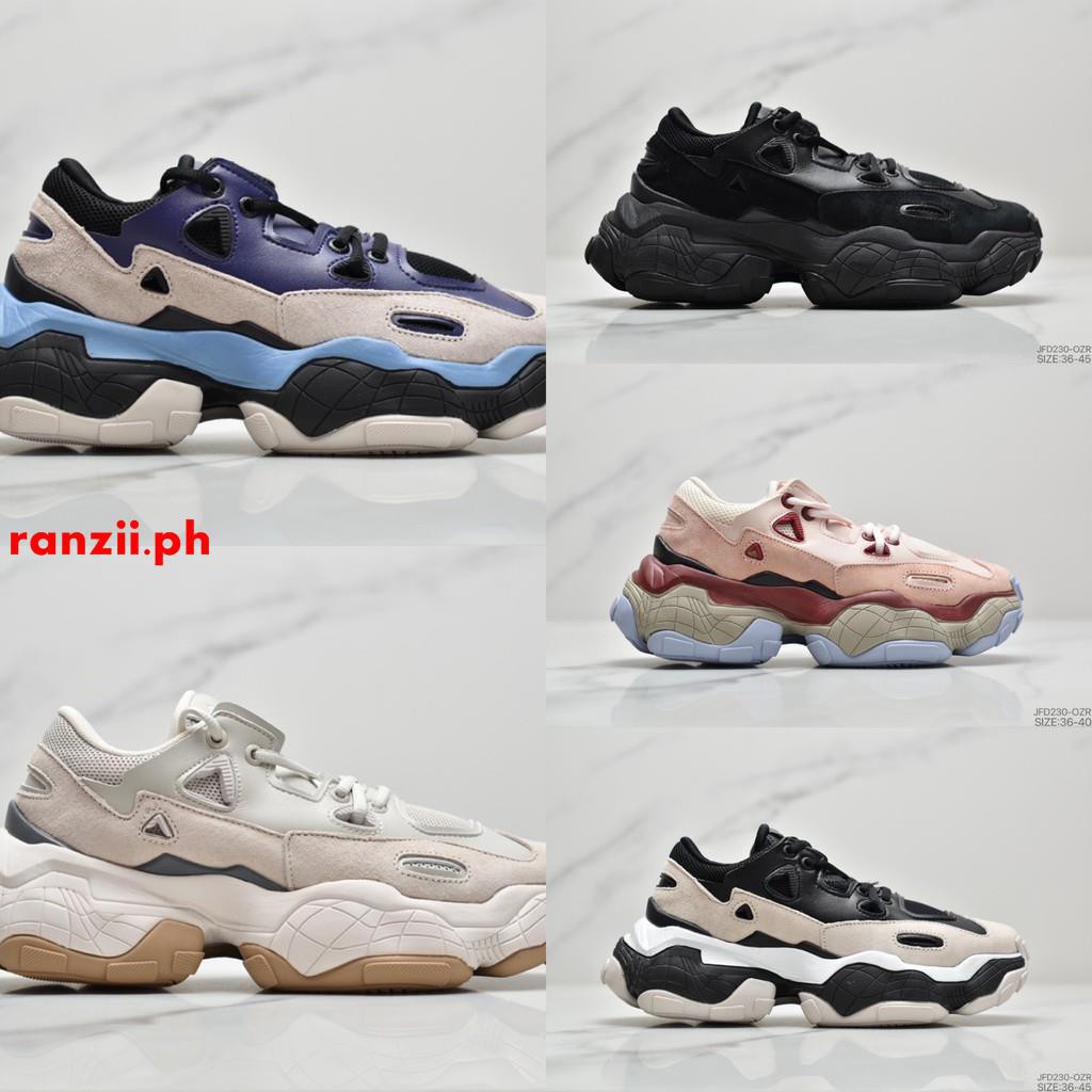 adidas sneakers chunky