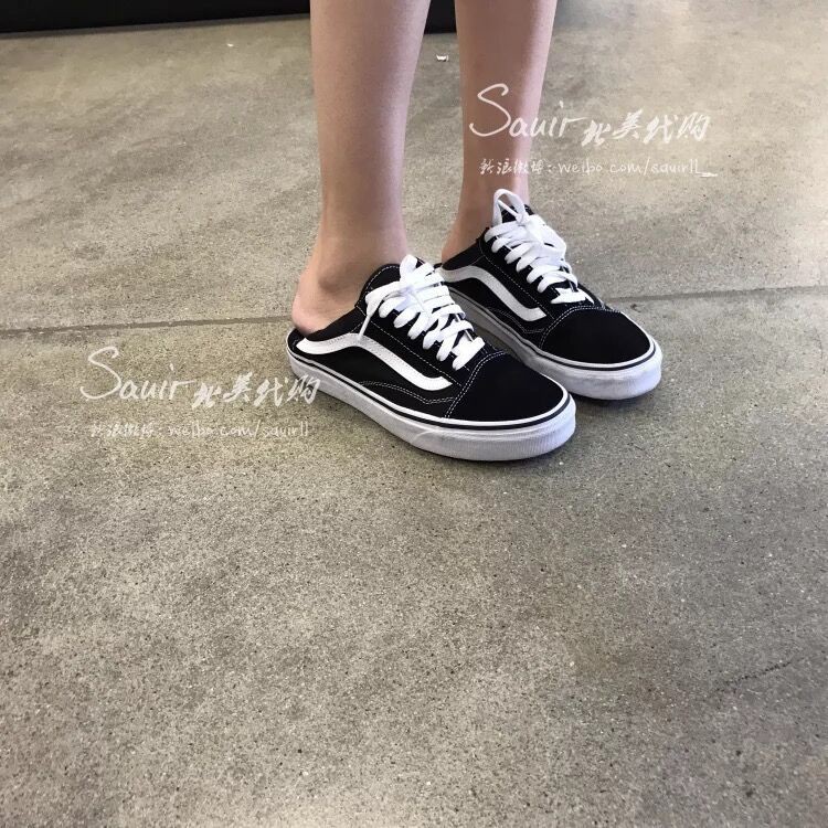 vans mule sneakers
