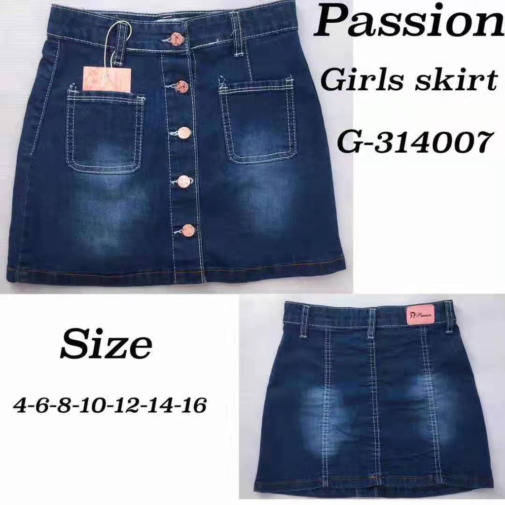 denim skirt 16