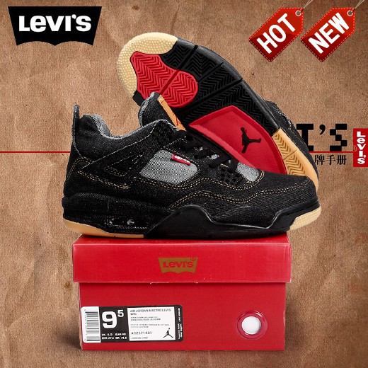 jordan levis shoes price philippines