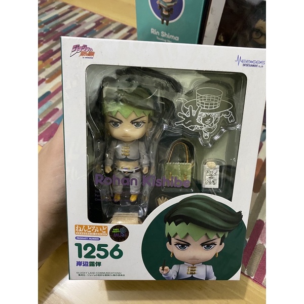 BIB Nendoroid Rohan Kishibe (JJBA: Diamond Is Unbreakable) | Shopee ...