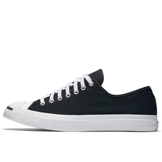 converse jack purcell white philippines price