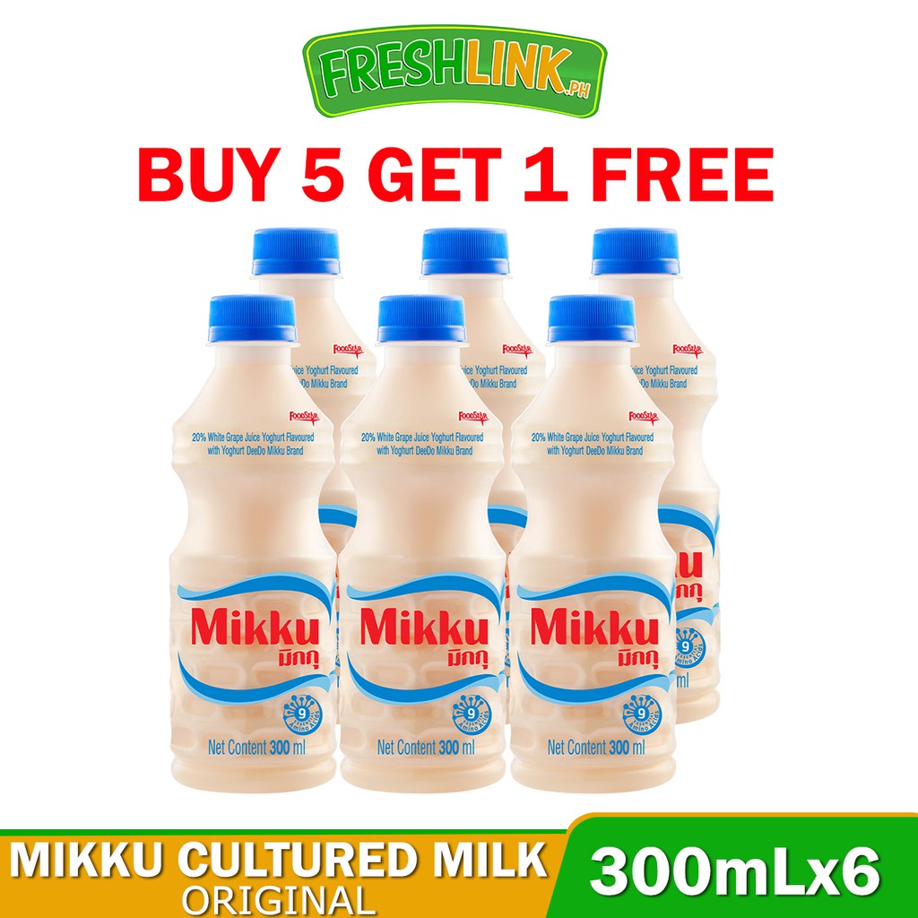 Mikku Cultured Milk Drink 300ml 5+1 | Shopee Philippines