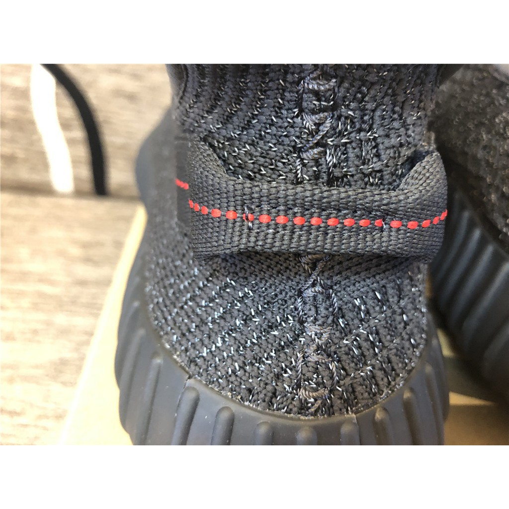 pk god yeezy v2