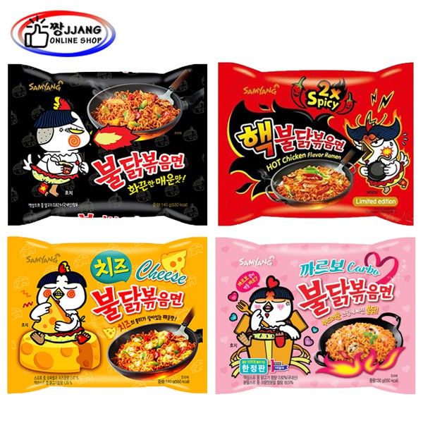 korean spicy noodles