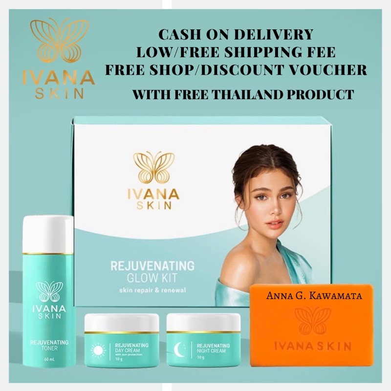 Ivana Skin Rejuvenating Glow Kit With Special Freebie Shopee Philippines