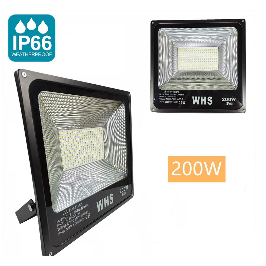 led flood light philippines