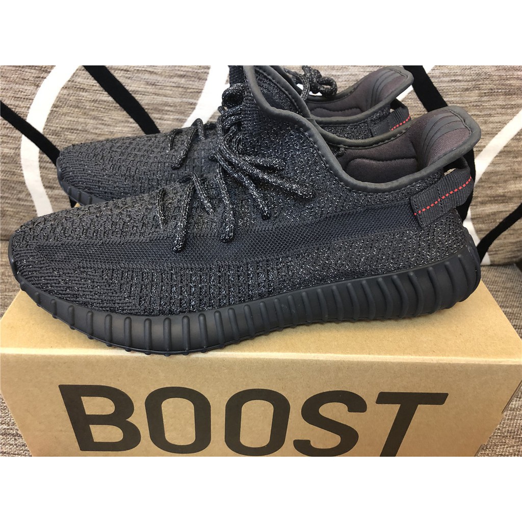 pk god yeezy