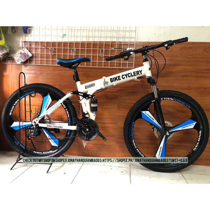 bike shopee