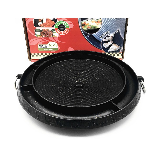 butane stove with grill pan