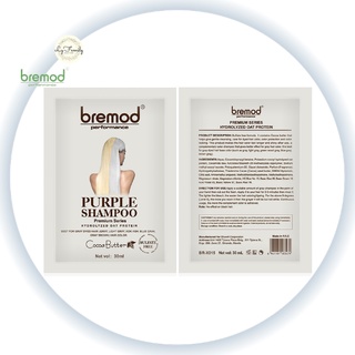 Bremod Premium Series Cocoa Butter Purple Shampoo 30ml | Shopee Philippines