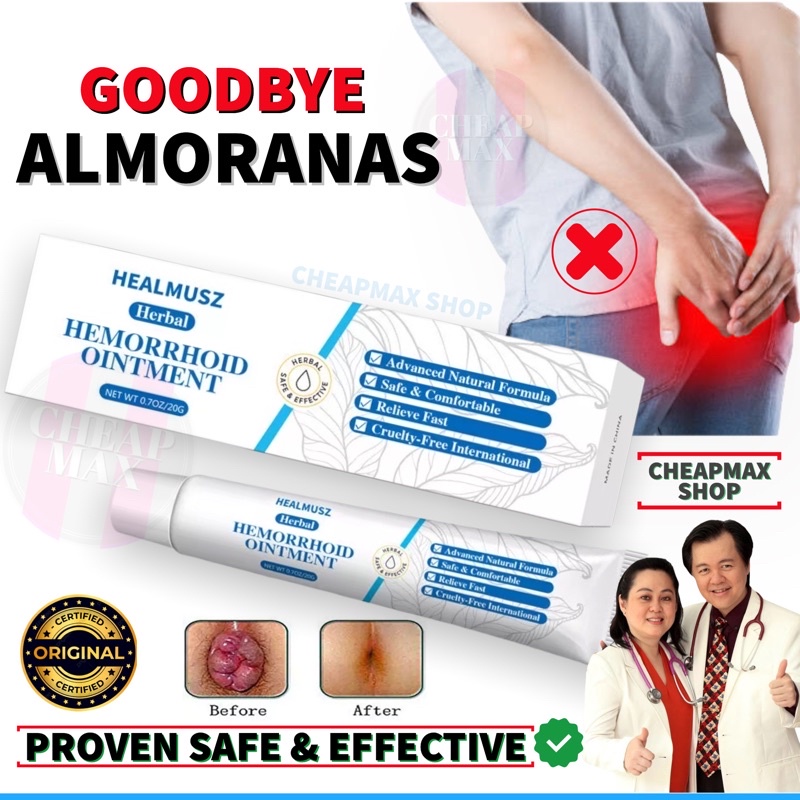 100 Original Hemorrhoids Herbal Ointment Treatment Almoranas Miracle Ointment Cream Shopee
