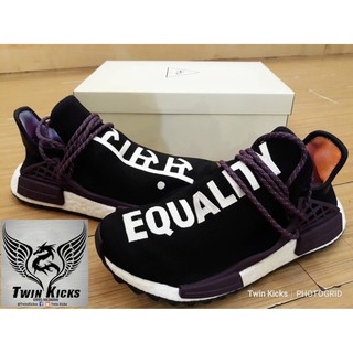 Adidas NMD Hu Pharrell NERD Homecoming Kickzr4us