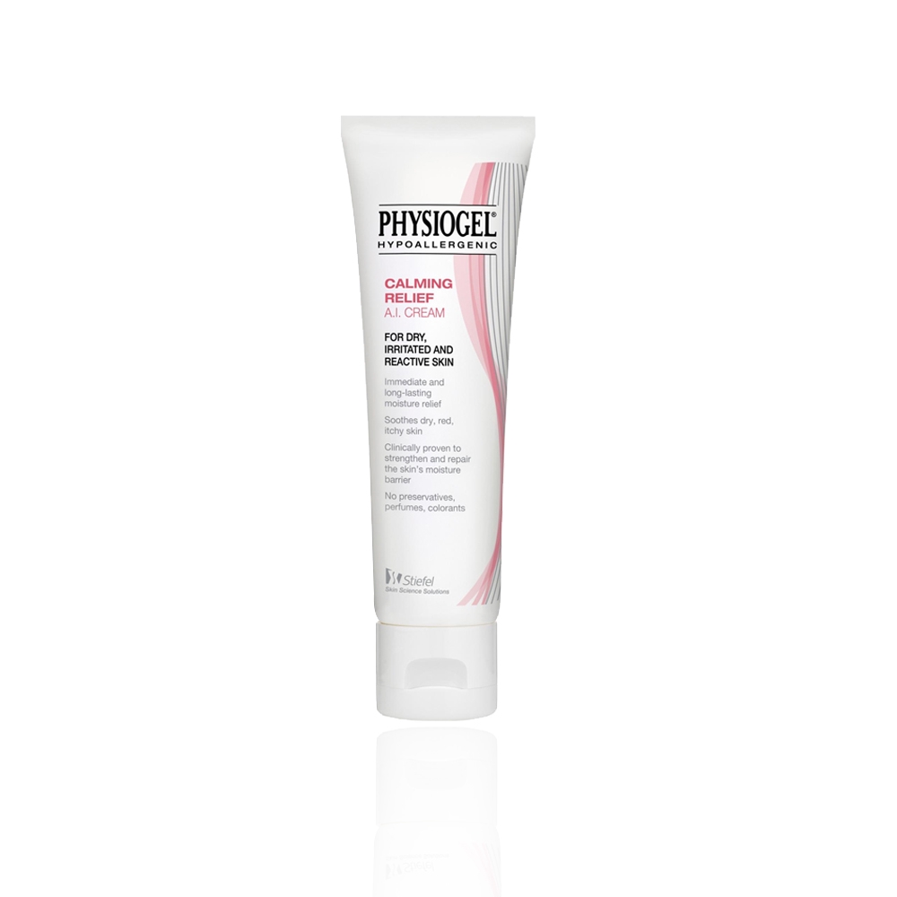 physiogel ai lotion for baby