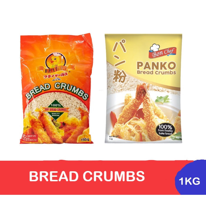 Happy Fiesta and Panko Bread Crumbs 1 kg Shopee Philippines