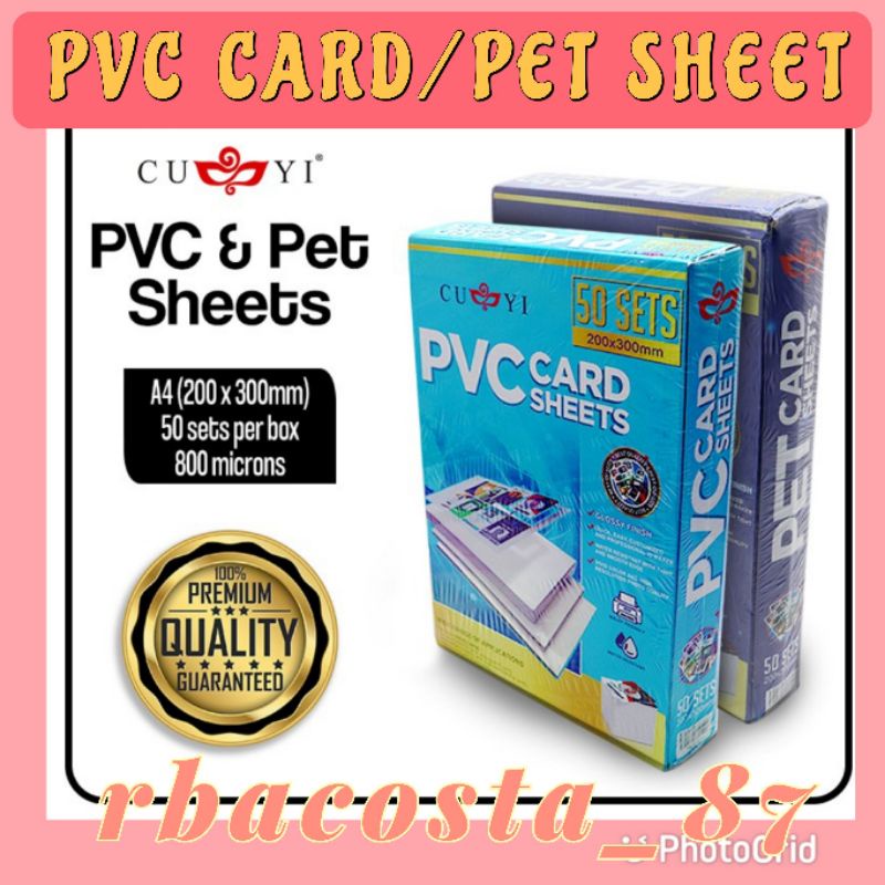 Cuyi Pvc Card Pet Sheet For Id Printing Shopee Philippines