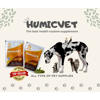 Humicvet 100 grams by Ucorp