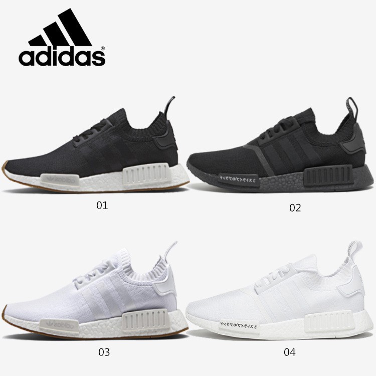 nmd boost womens