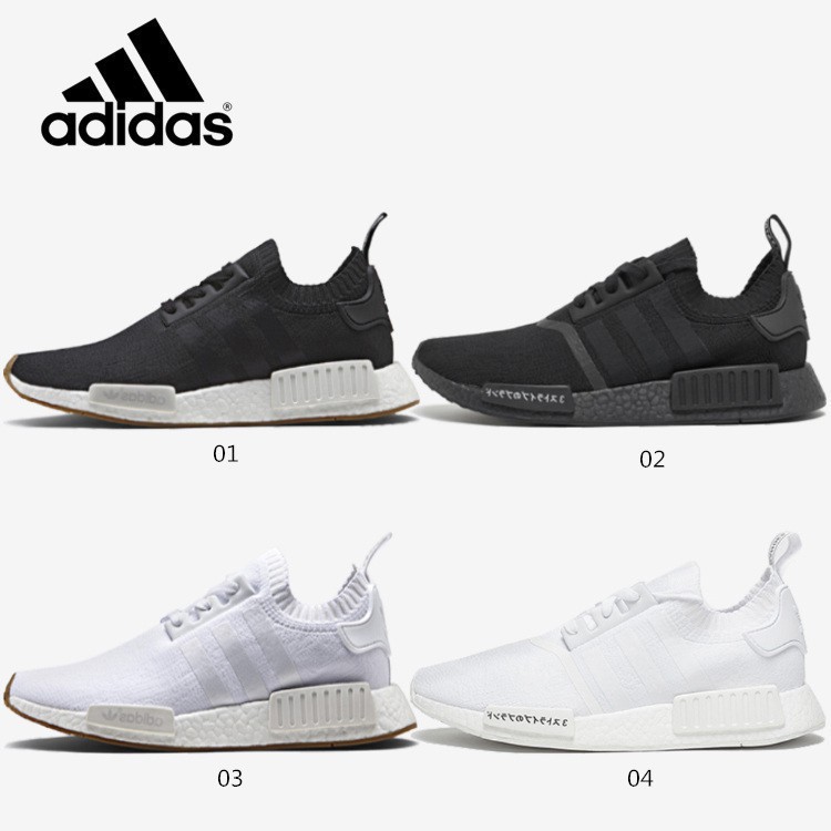 adidas nmd boost womens