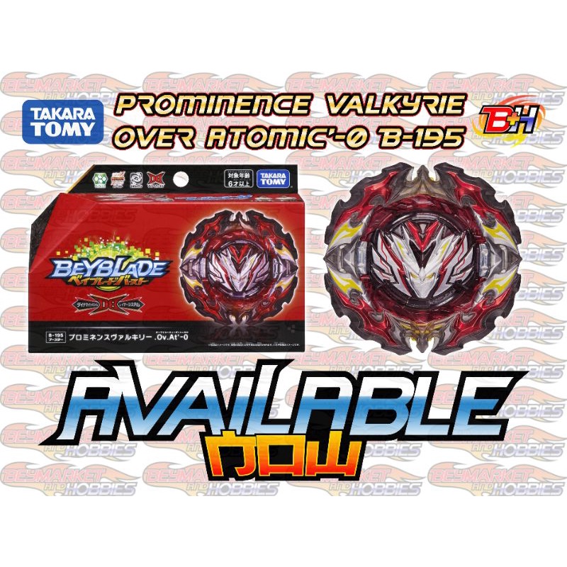 Available NOW!! Original Takara Tomy Beyblade Burst DB Booster B-195 ...