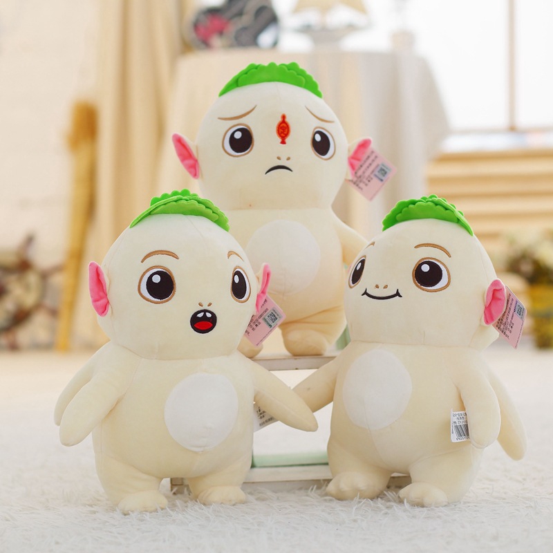 monster hunt wuba plush