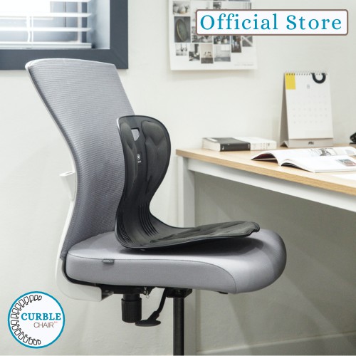 Curble Chair Comfy Posture Corrector Chair (Made in Korea)