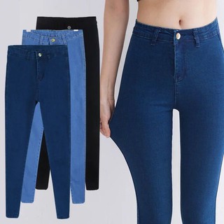 Women High Waist Jeans Korean Fashion Stretched Skinny | Shopee Philippines