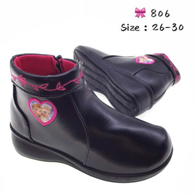 kids black school shoes