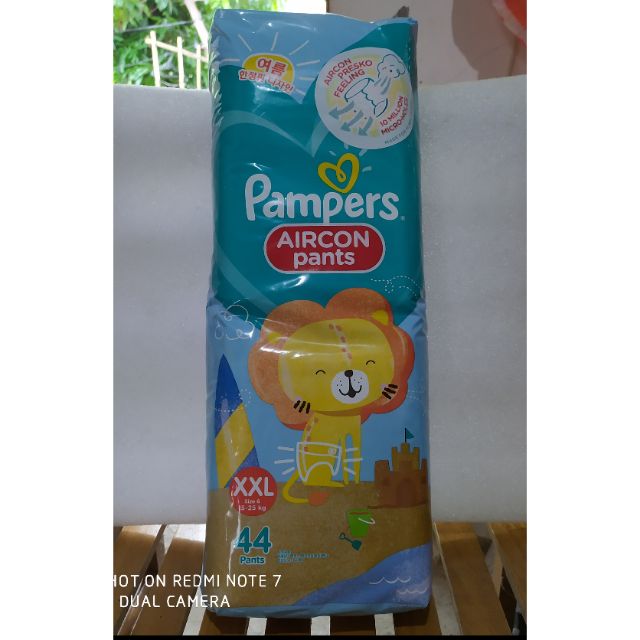 pampers aircon pants price