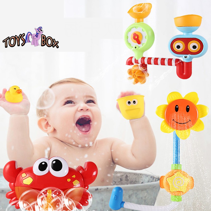 bath toys for children