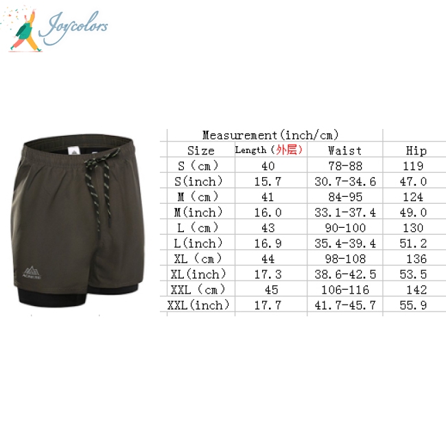 9 inch 2 in 1 shorts