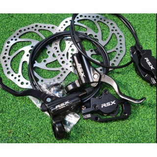 shimate rsx hydraulic brake