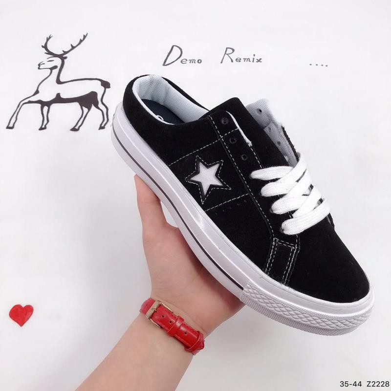 converse stars bars j suede