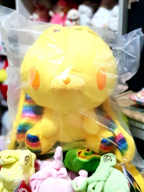 Taito Chax Gp Gloomy Bunny Bundle Rainbow Collection Shopee Philippines