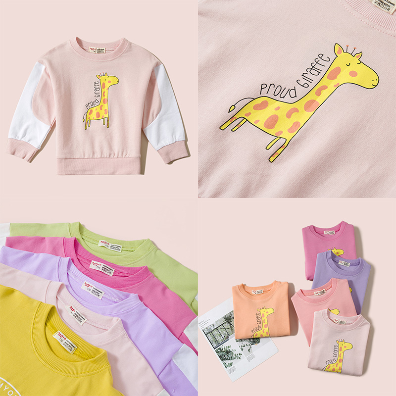 baby girl giraffe clothes