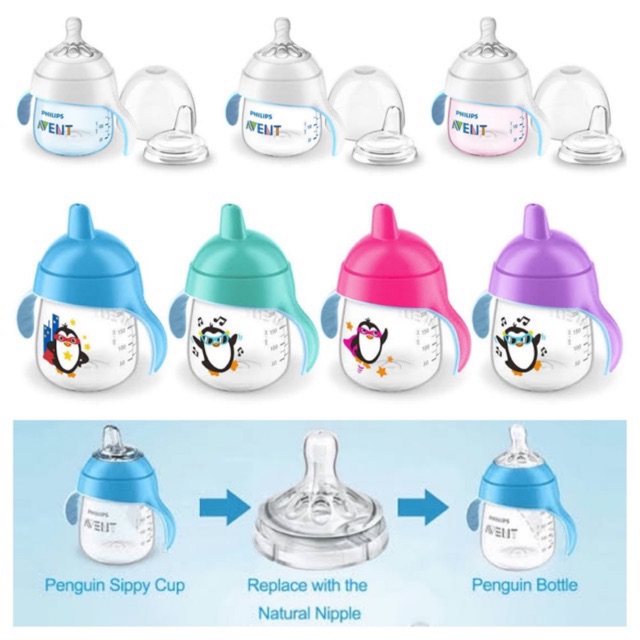 philips avent sipper bottle