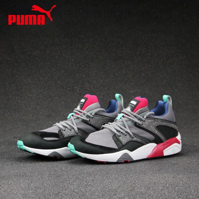 puma blaze of glory for crossover