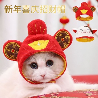 【cod】 New Year 2022 pet hat head cute cat tedd2022New Year Pet Hat Headgear Cute Cat Teddy Bichon Do