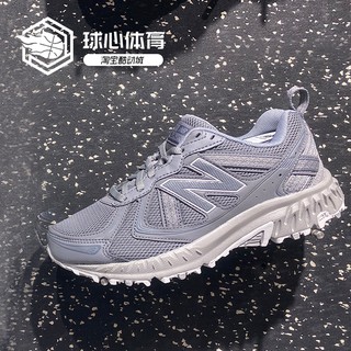 new balance mt410cc5