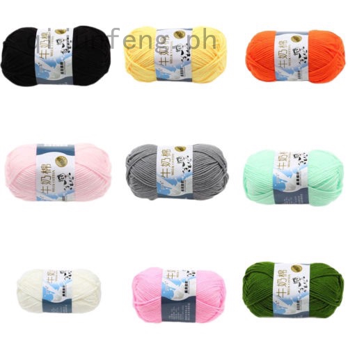 1Pc 50G Yarn Ball Super Soft Cashmere Baby Natural Smooth Dot Wool Line Knitting 