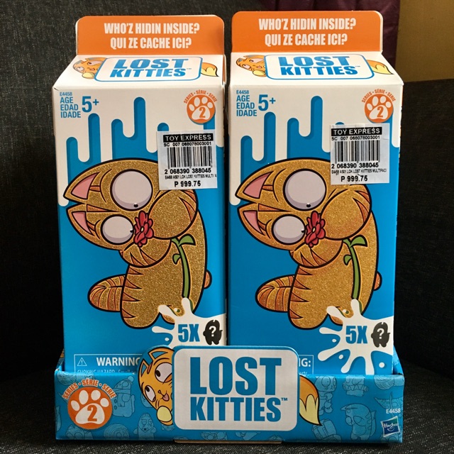 Lost kitties best sale blind box multipack